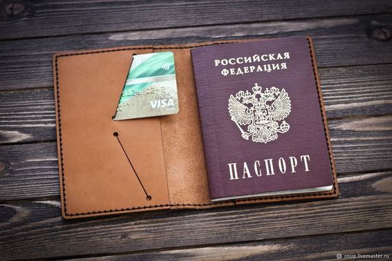 прописка в Нязепетровске