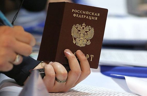 прописка в Нязепетровске